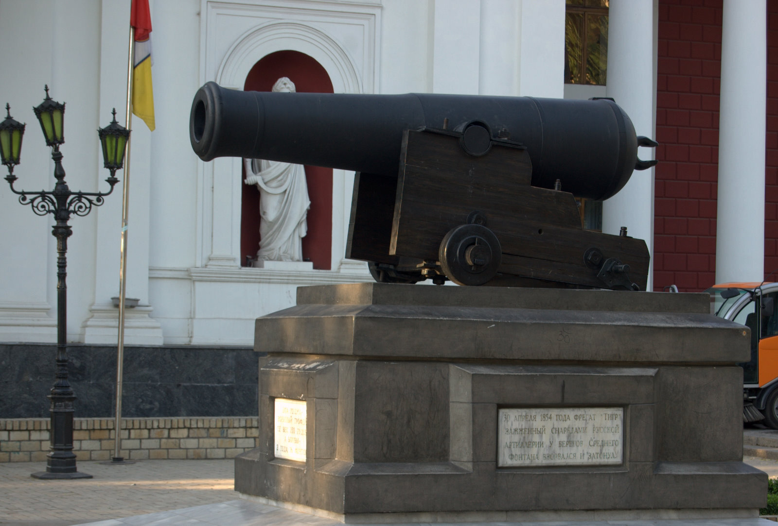 Odessa_cannon.jpg.a1287d1f66a389d6bfd1599855ee919e.jpg