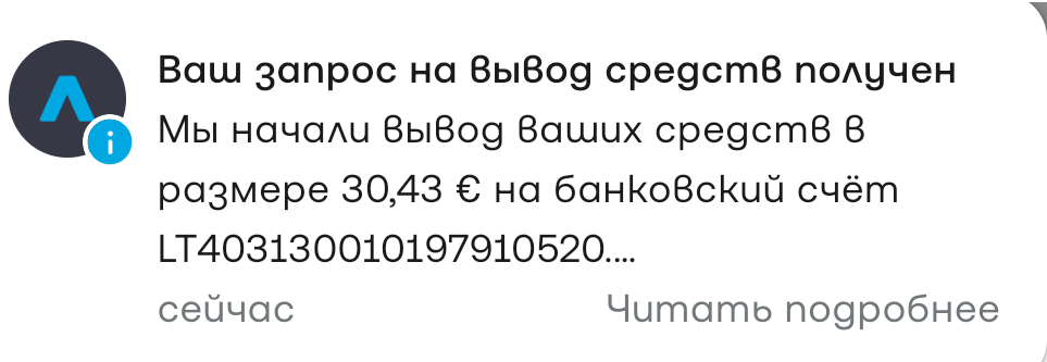 IMG_20260506_170214.png