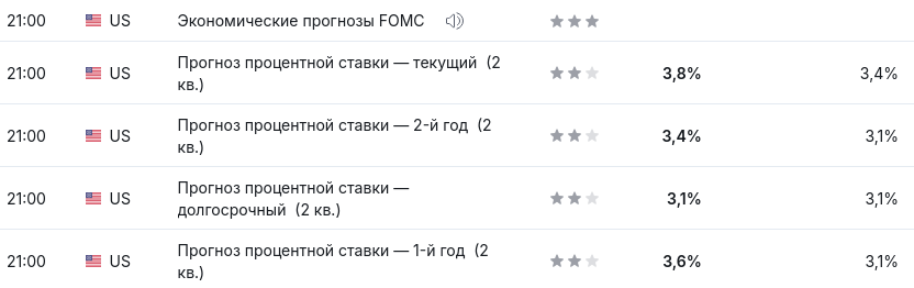 image.png.e283402a2ac64a6574dedb67adcf73e1.png