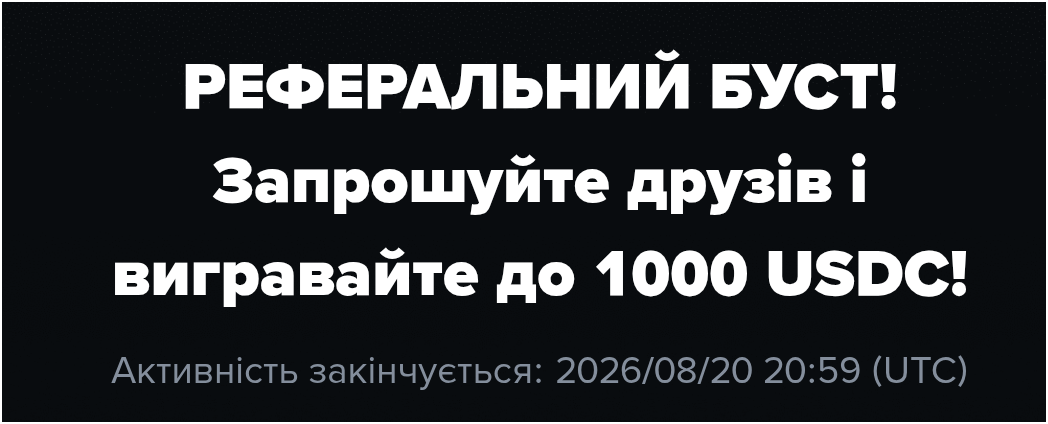 Screenshot_2026-07-20-19-12-10-120_com.binance.dev.png