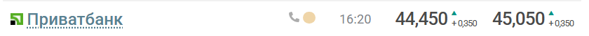 image.png.ca9fc20e508f877f03f7139bc7b1442c.png